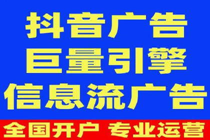 成功突破，SEM托管助力企业品牌崛起